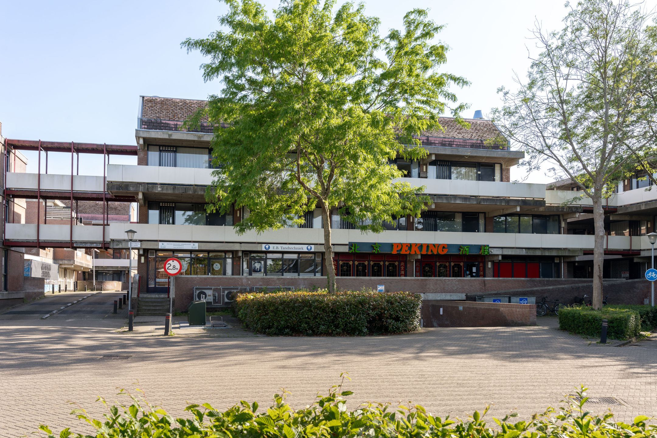 Photo 30 of Wetering 73
