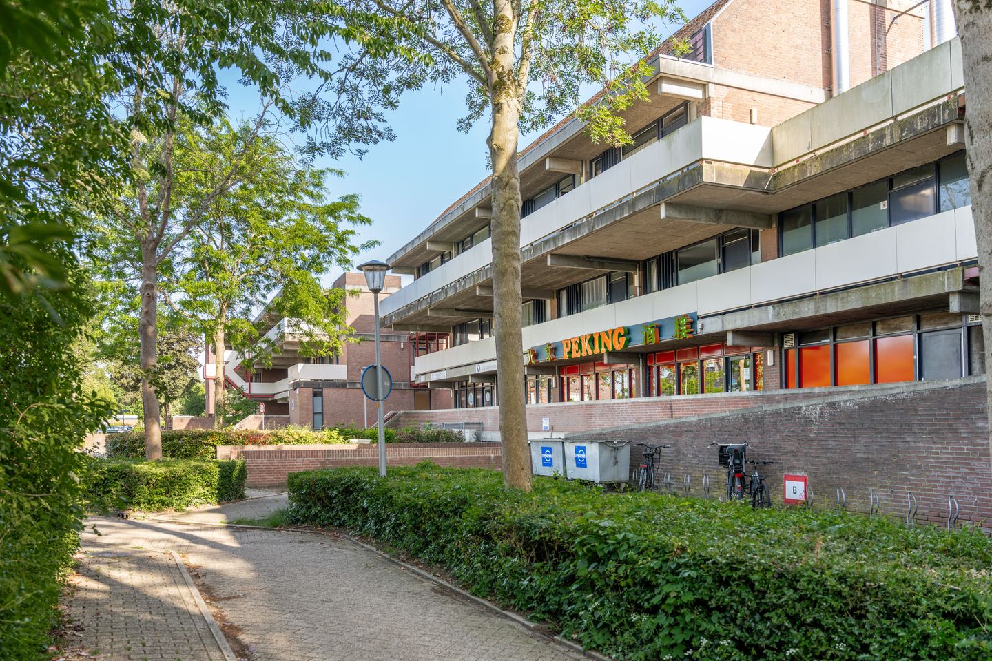 Photo 29 of Wetering 73