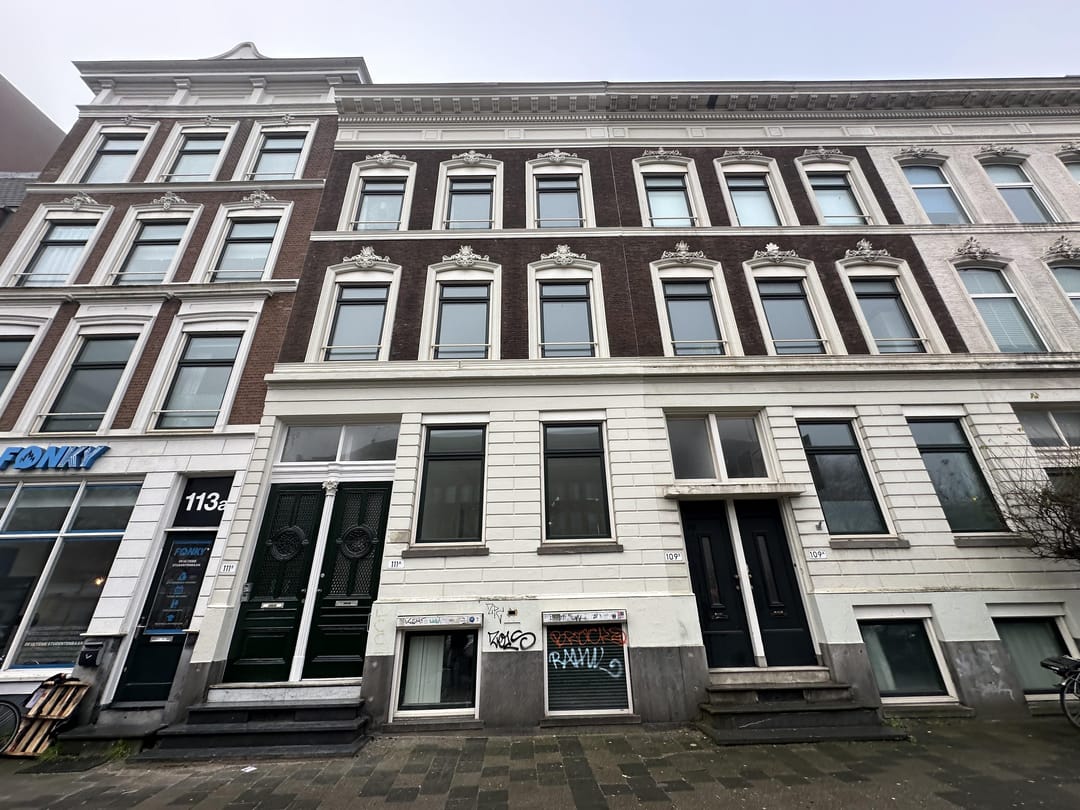 Photo 22 of Schiekade 111-B03
