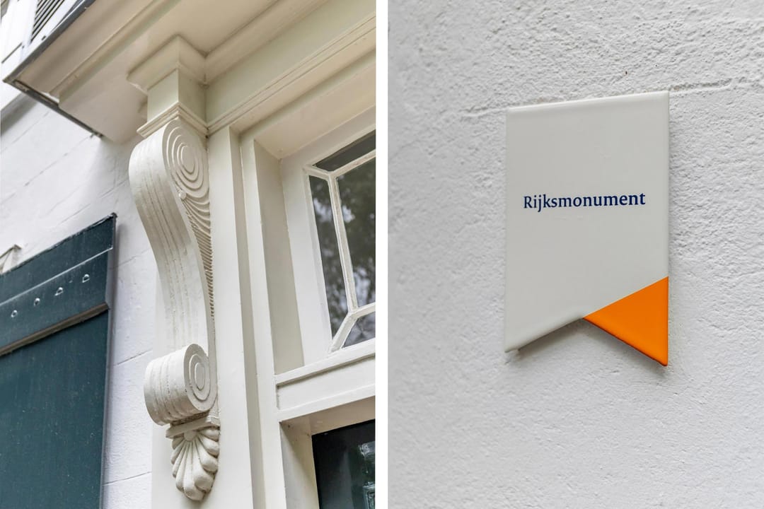 Photo 11 of Ulvenhoutselaan 15