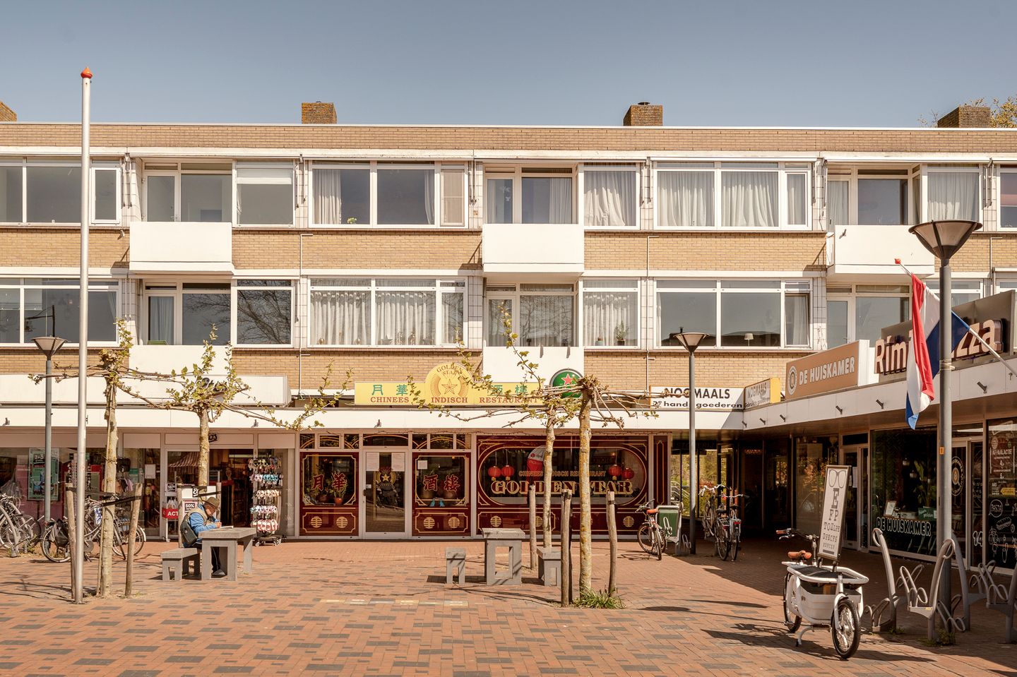 Bekijk foto 1 van Stadhoudersplein 20