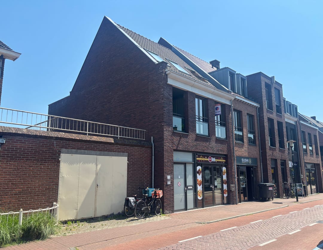 Photo 1 of Gelderstraat 21-A