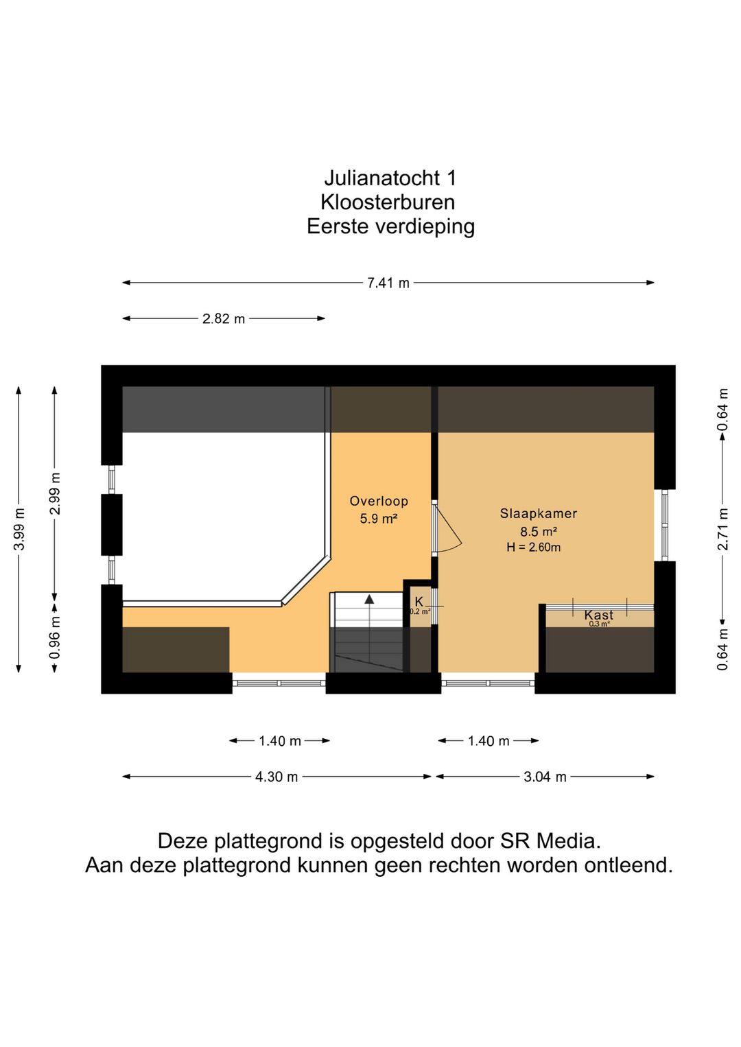 Photo 43 of Julianatocht 1