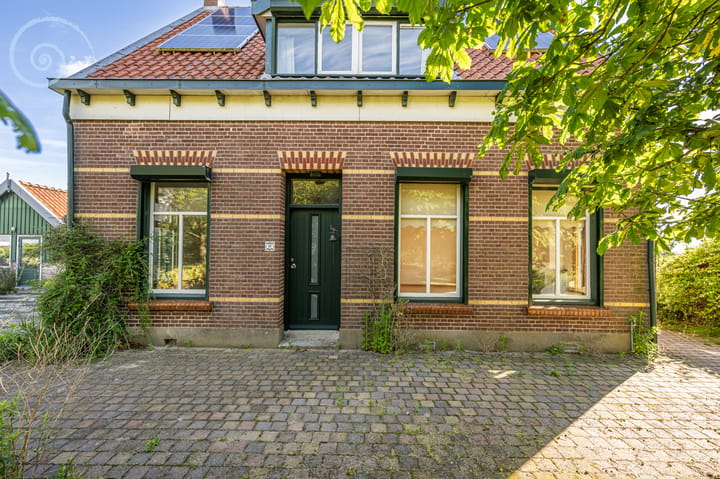 Photo 4 of Peuterdijk 44