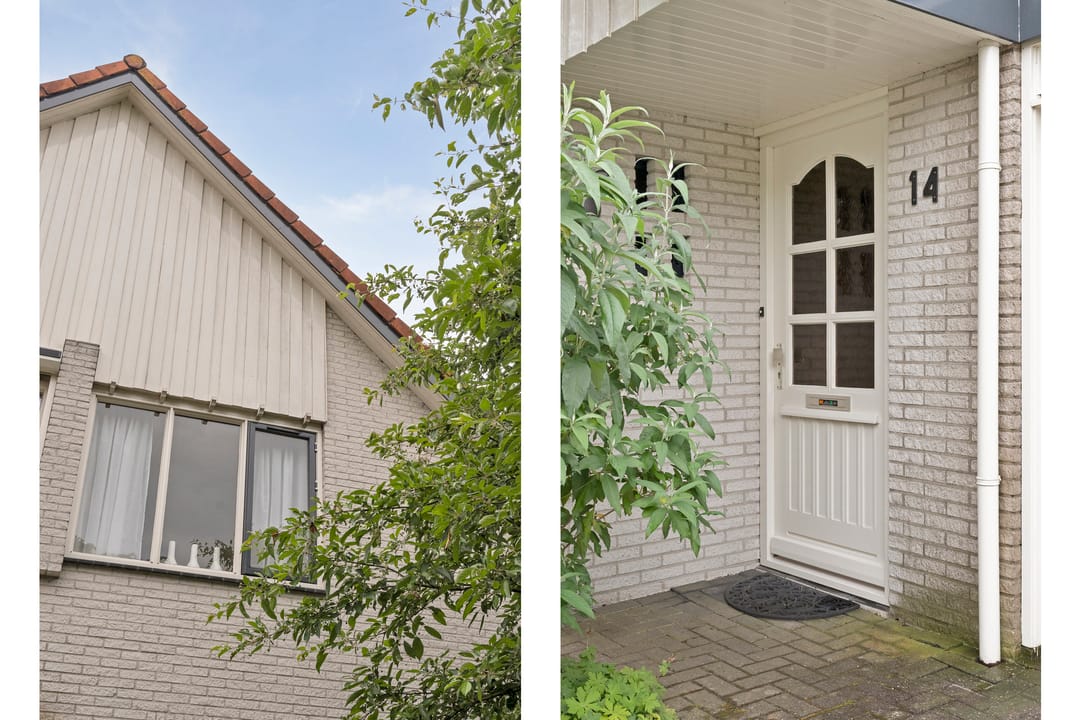 Photo 8 of Akkerwinde 14