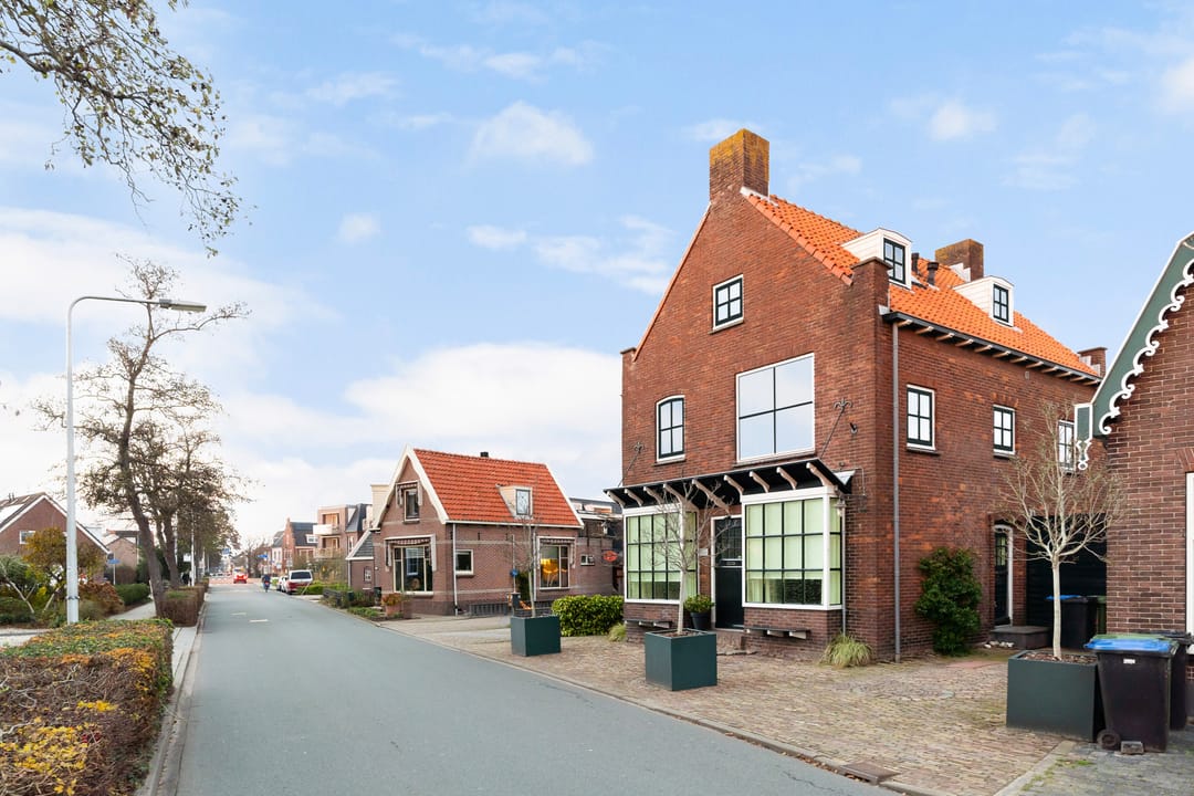 Photo 1 of Noordeinde 77-A