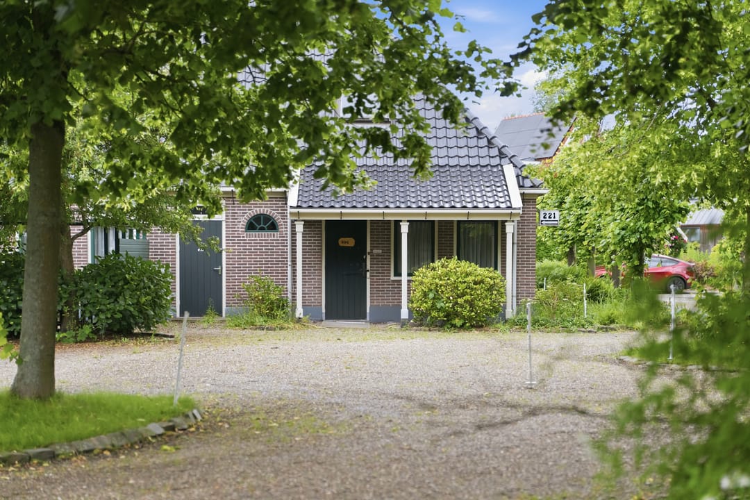 Foto 17 van Kadoelenweg 221-Z