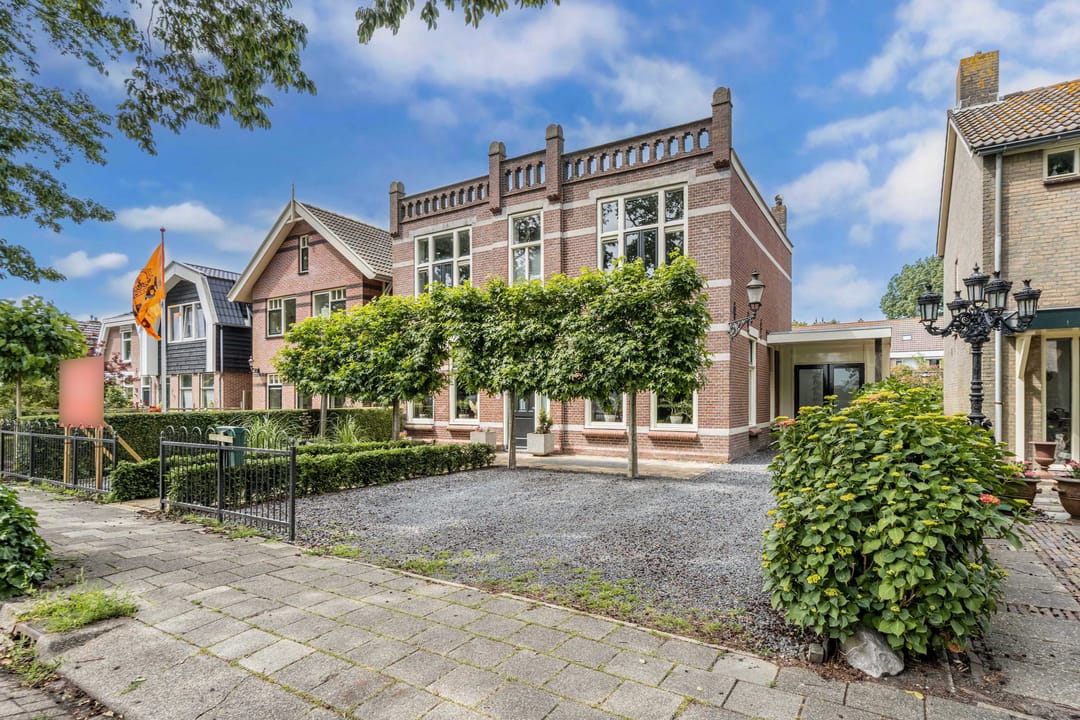 Photo 1 of Oudewal 46
