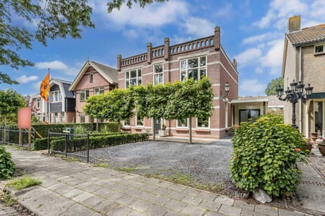 Oudewal thumbnail