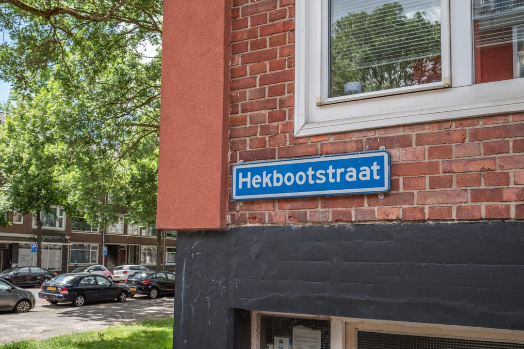 Photo 43 of Hekbootstraat 18-C
