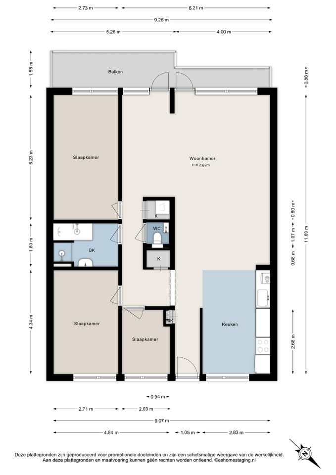 Foto 44 van Koolmeesstraat 3