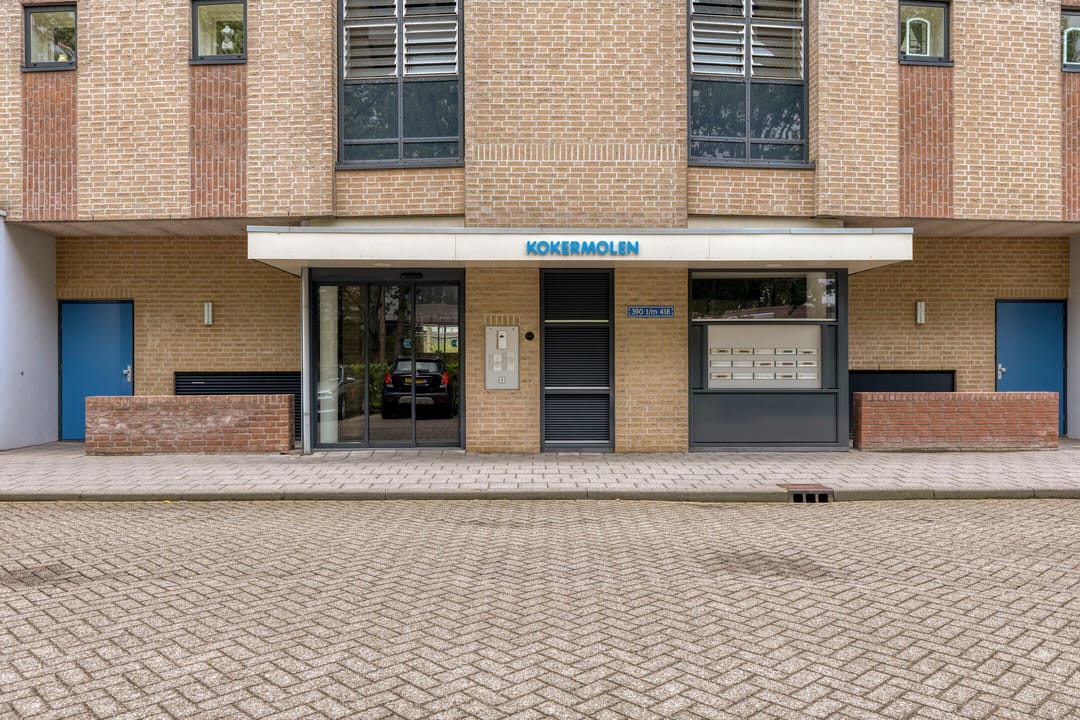 Photo 38 of Van Leeuwenhoeklaan 416