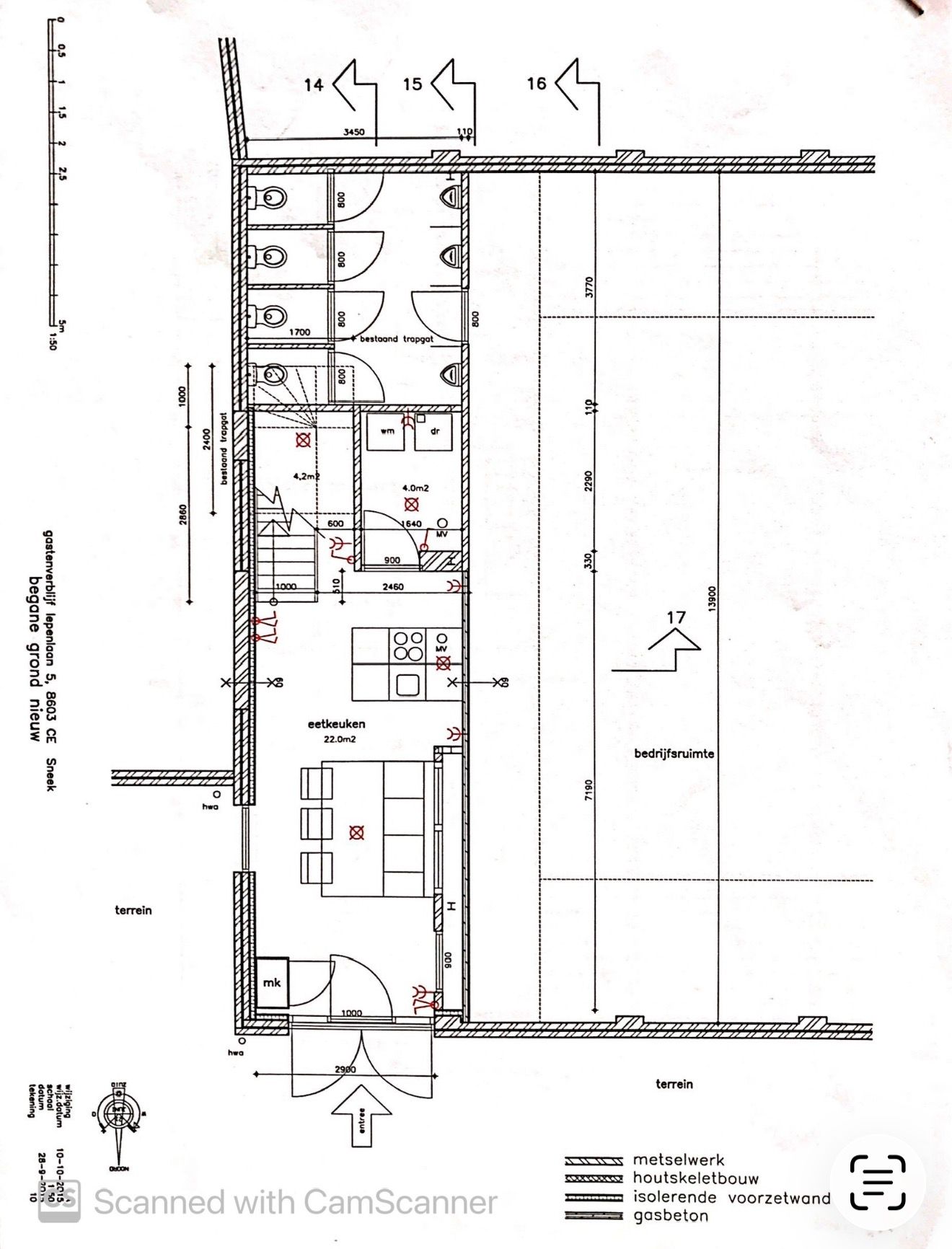 Foto 21 van Iepenlaan 5-A