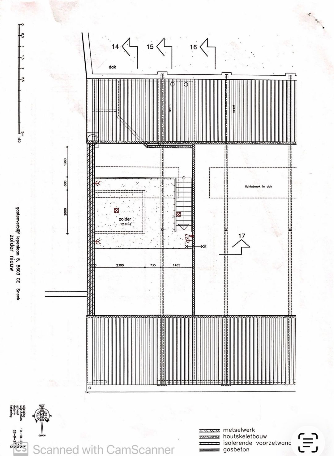 Foto 22 van Iepenlaan 5-A