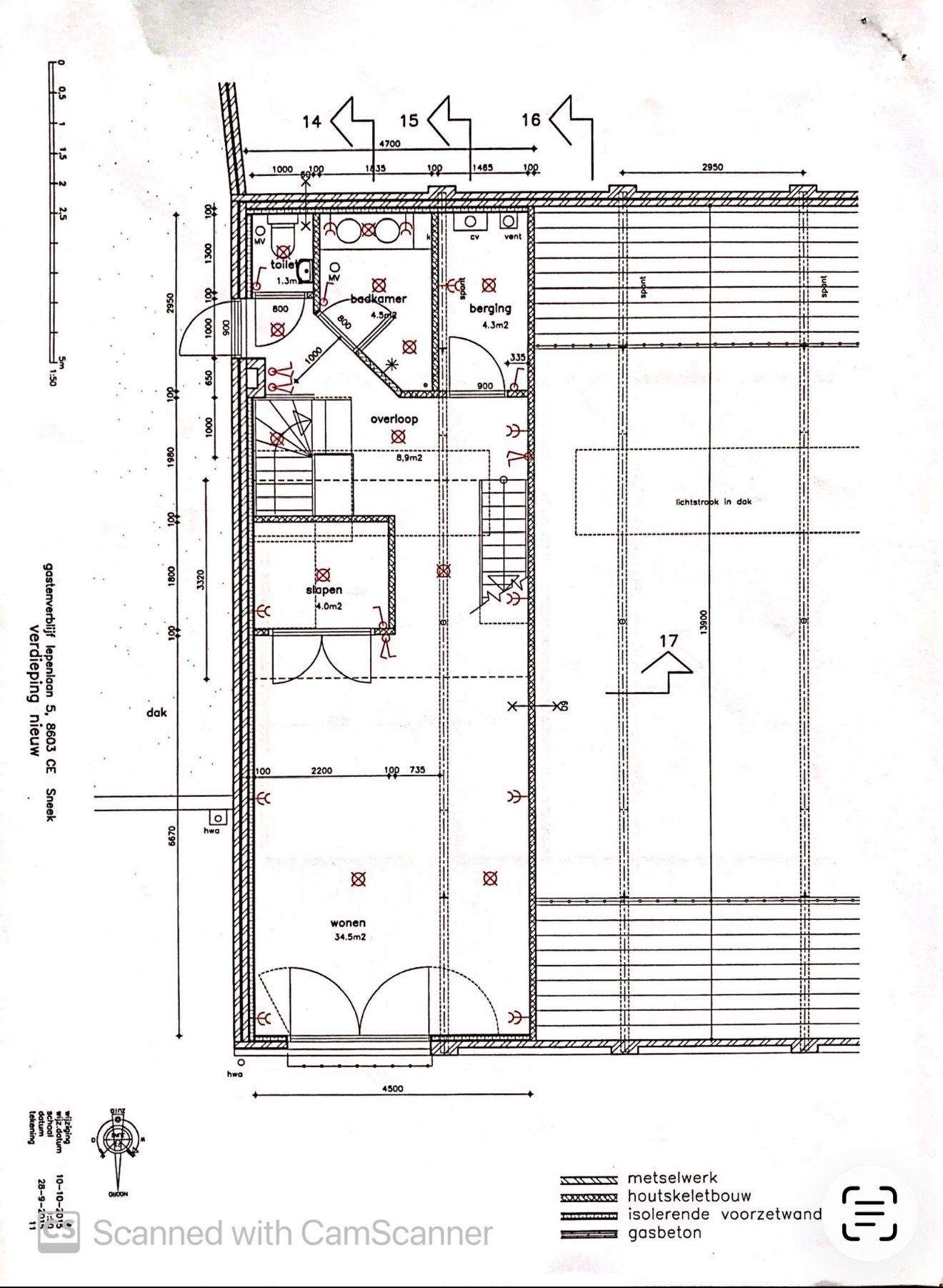 Foto 20 van Iepenlaan 5-A
