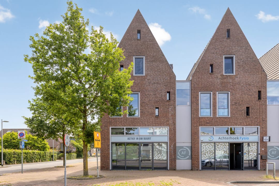 Photo 7 of Asterstraat 16