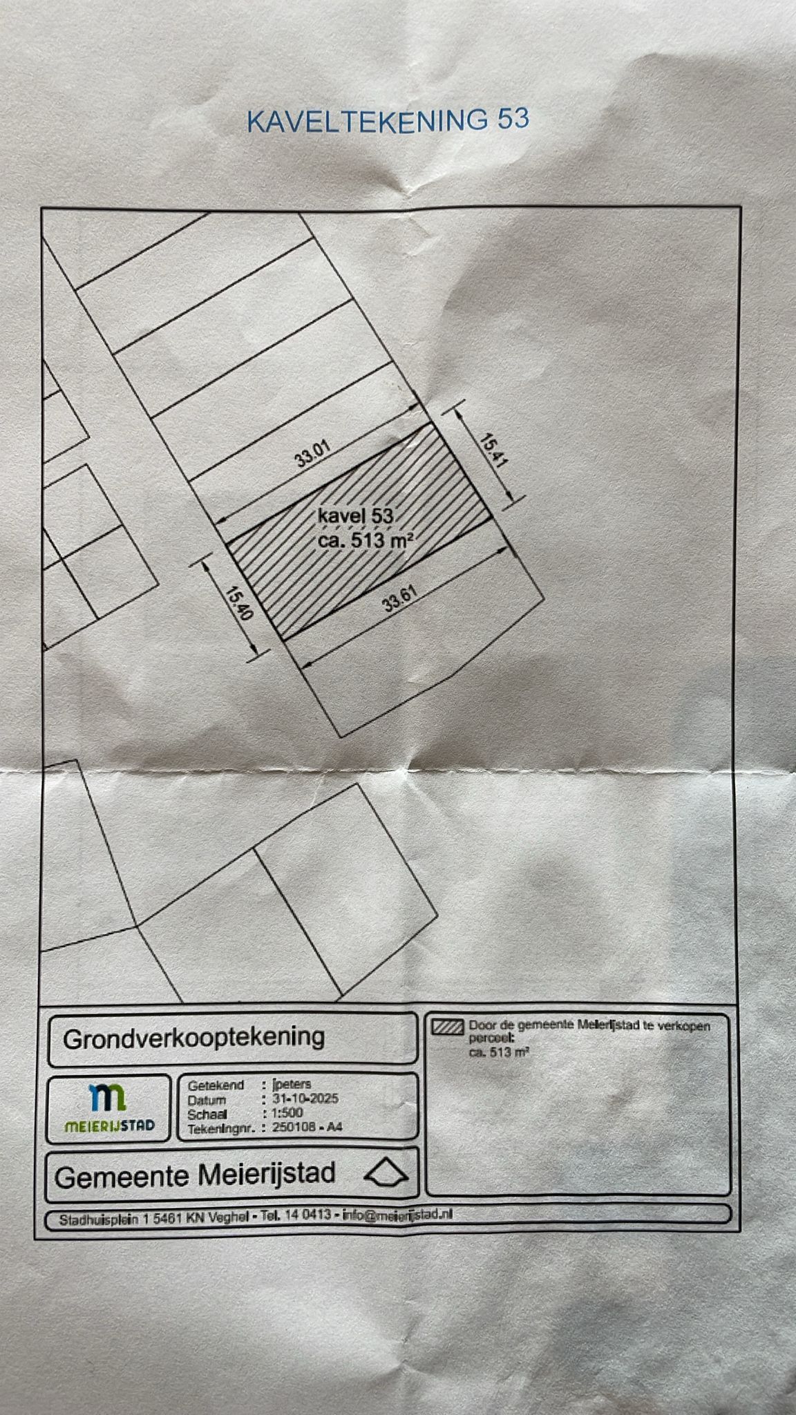 Foto 14 van Korstenhof 33