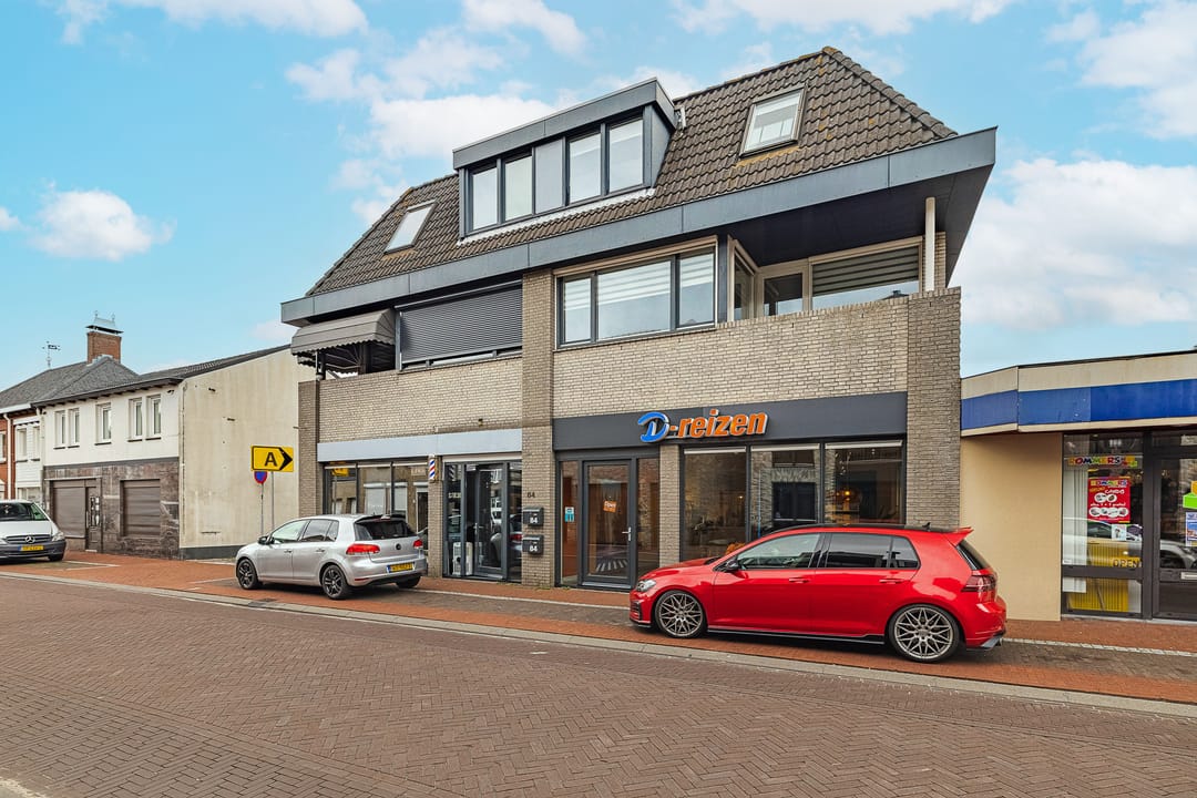 Photo 1 of Dorpsstraat 84-A
