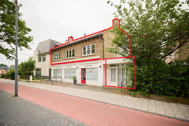 Photo 2 of Soesterbergsestraat 72-A