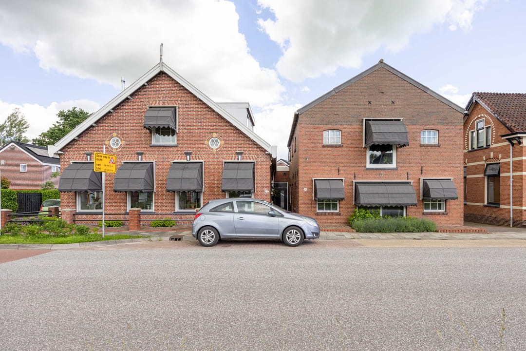 Foto 1 van Boterdiep Oz 3