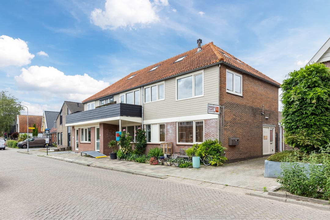 Photo 11 of Dorpsstraat 281-C