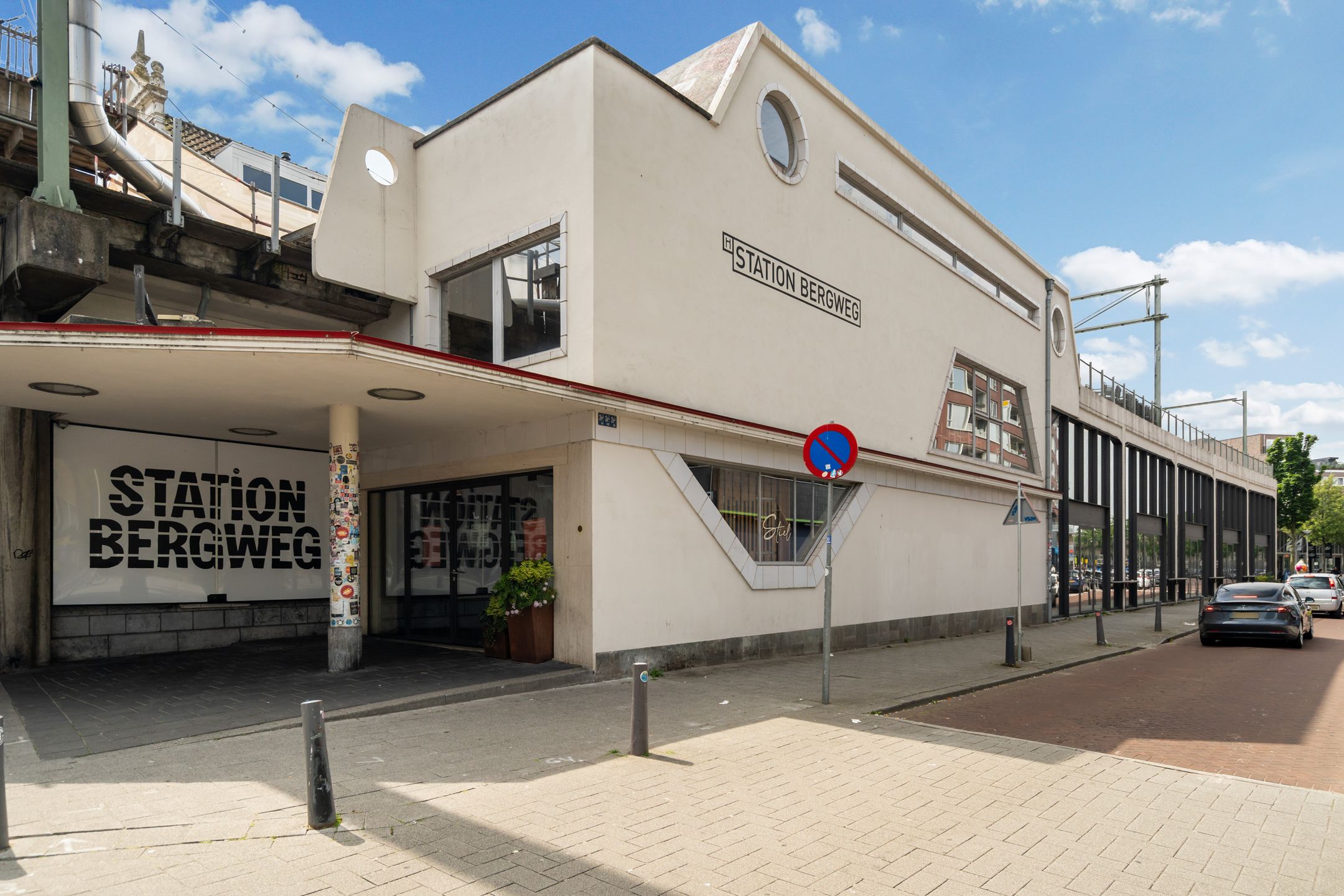 Photo 39 of Schiekade 21-D