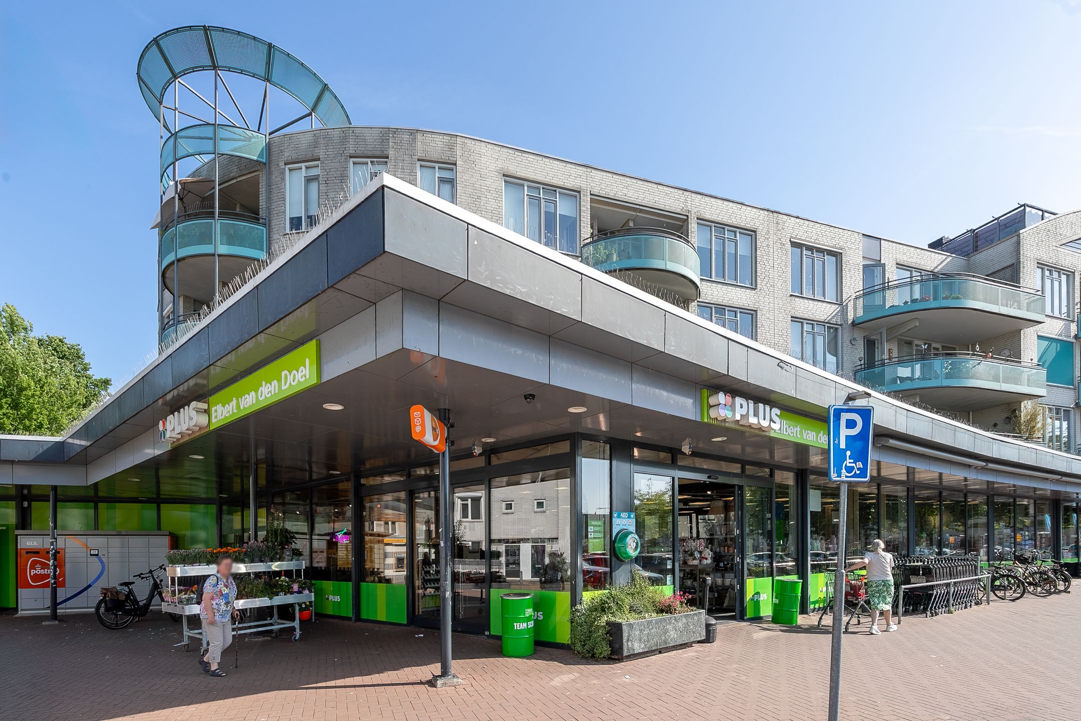 Photo 18 of Dr. H.B. Wiardi Beckmanplein 307