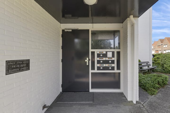 Foto 4 van Kummenaedestraat 50-D