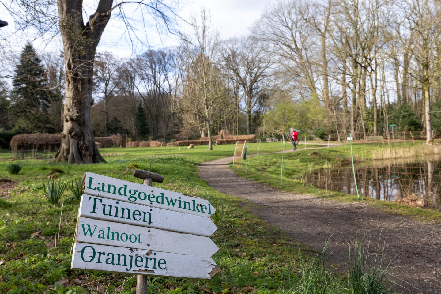 Foto 44 van van Oosthuyselaan 69