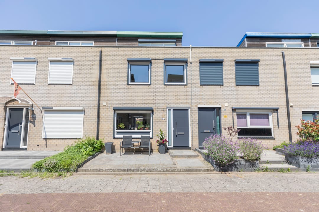 Photo 1 of Marowijne 150