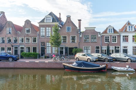 Schippersgracht thumbnail
