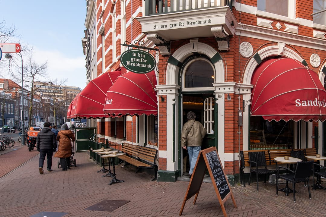Photo 32 of Gedempte Oude Gracht 130