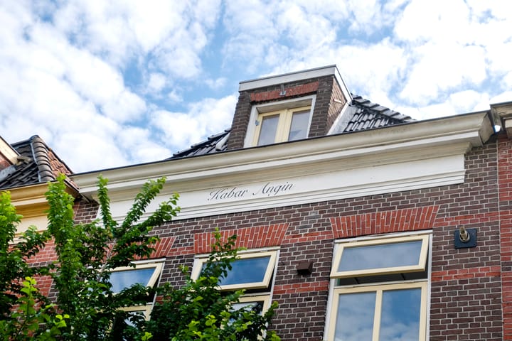 Photo 3 of Eerste Hunzestraat 25-A