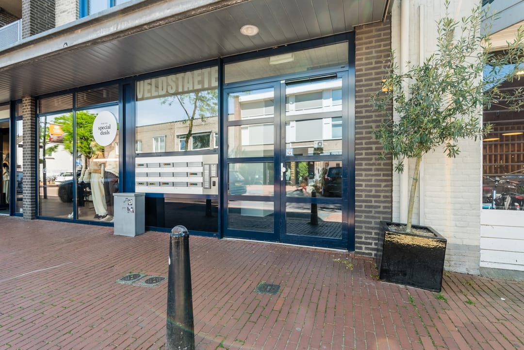 Photo 7 of Kromstraat 15-E