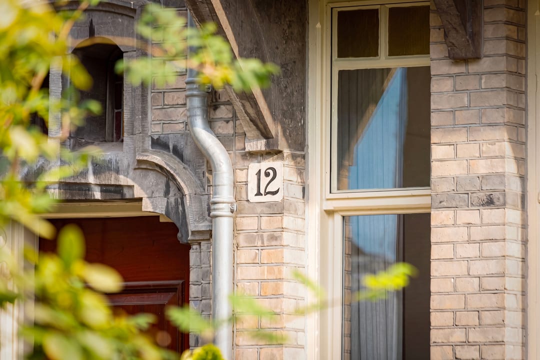Photo 2 of Emmastraat 12-H