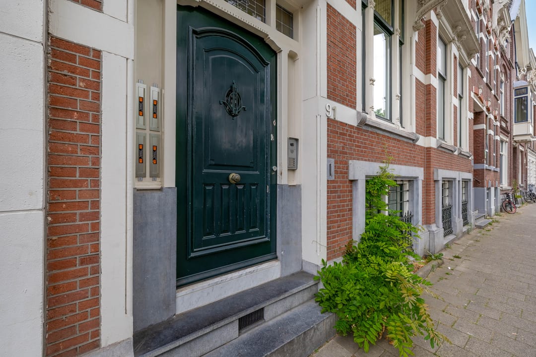 Photo 7 of 's-Gravendijkwal 91-C