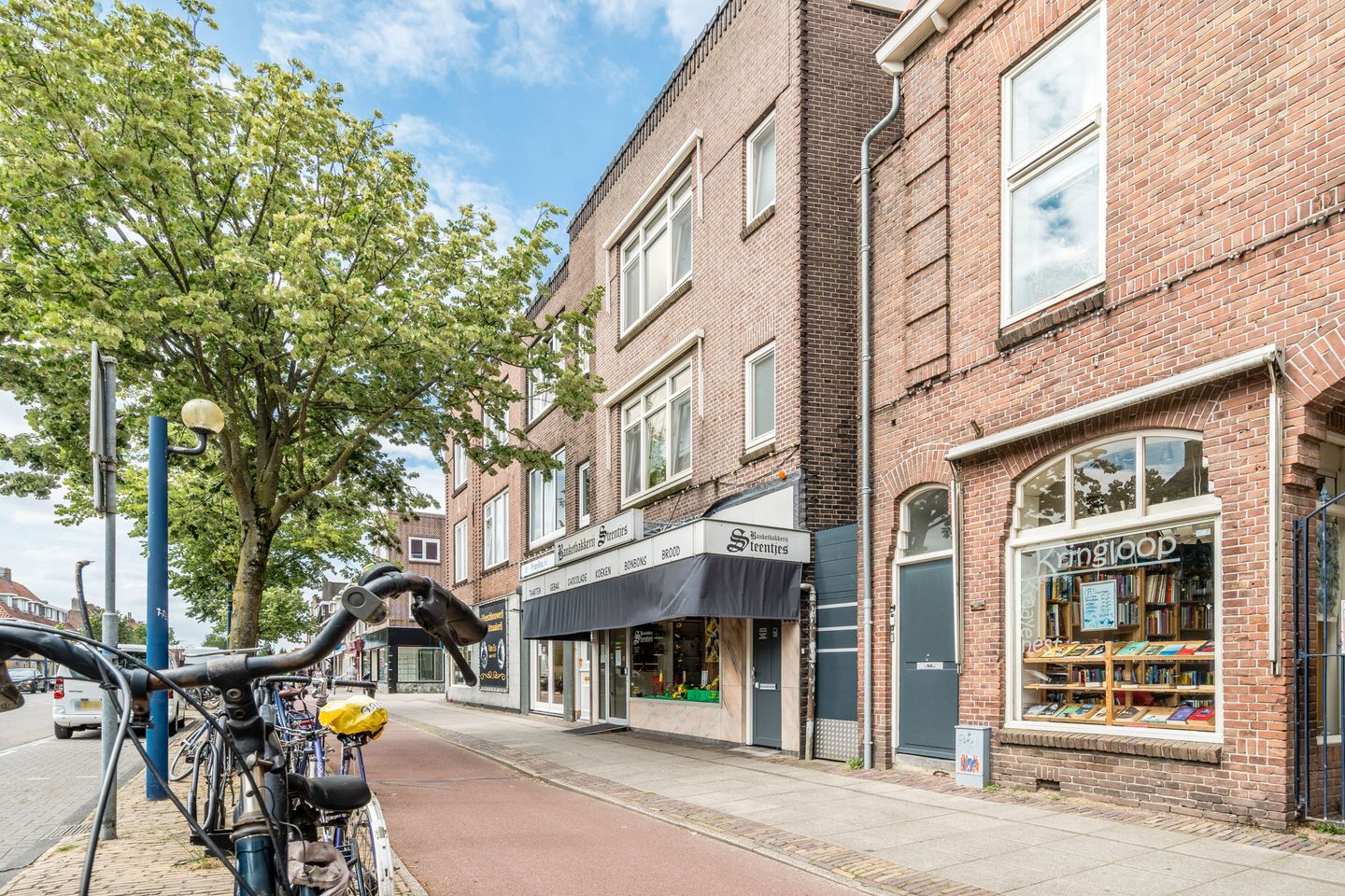View photo 3 of Amsterdamsestraatweg 585