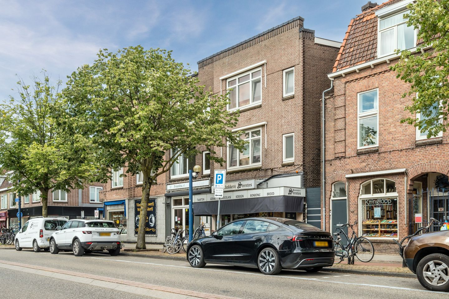 View photo 2 of Amsterdamsestraatweg 585