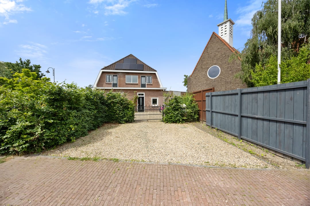 Photo 56 of Hamersestraat 5