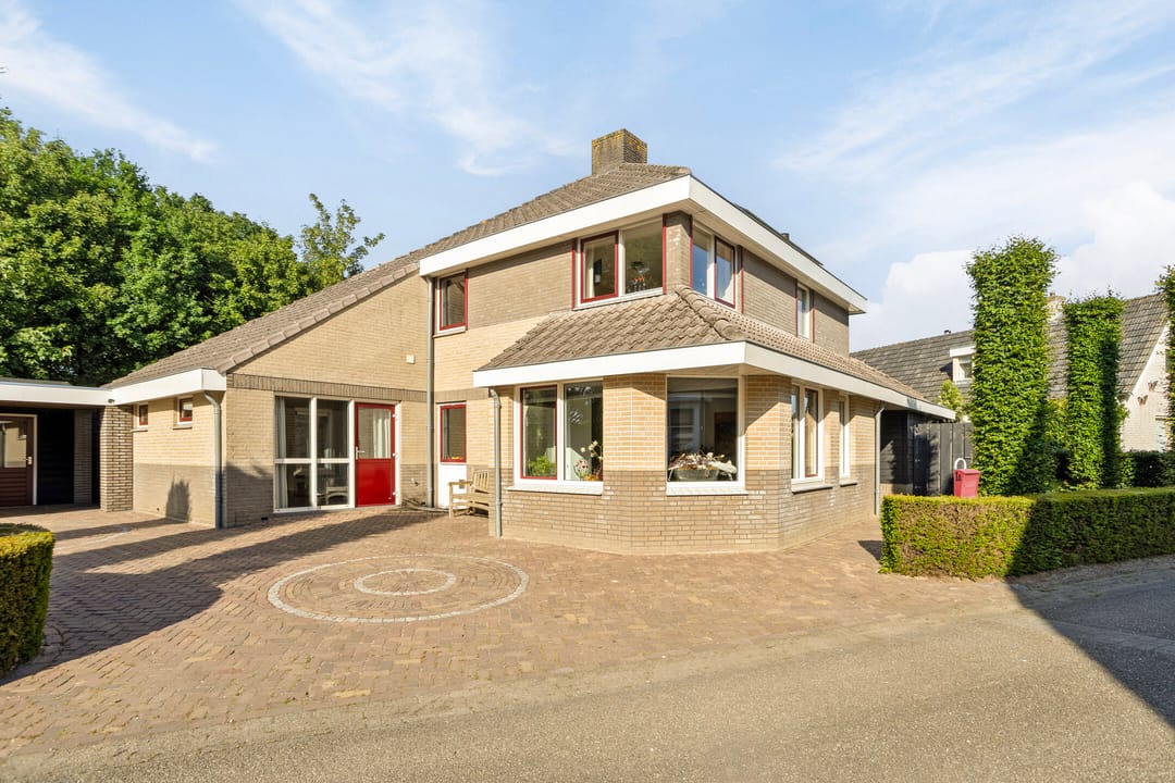 Foto 1 van Kijkuitspad 1-A