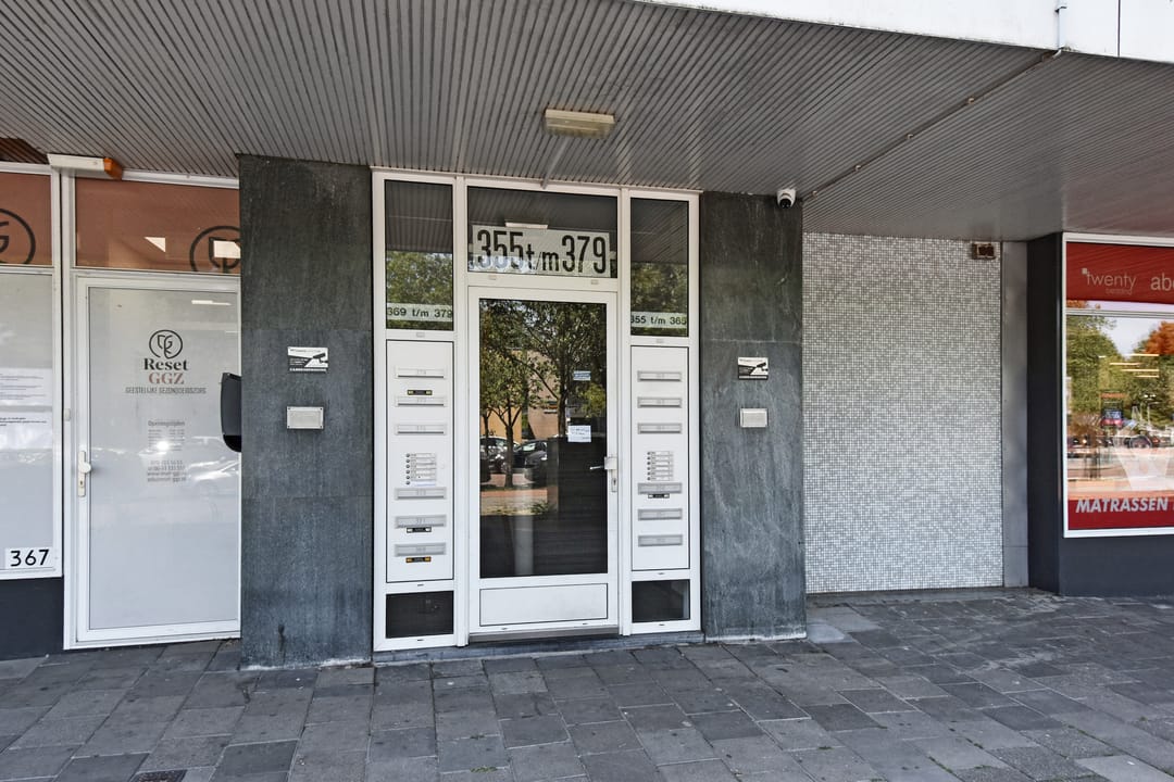 Photo 8 of Beresteinlaan 373