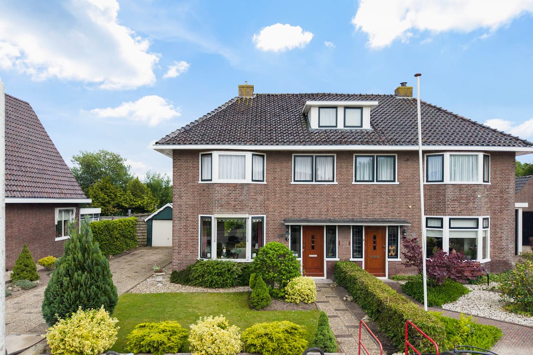 Photo 1 of Woudweg 103