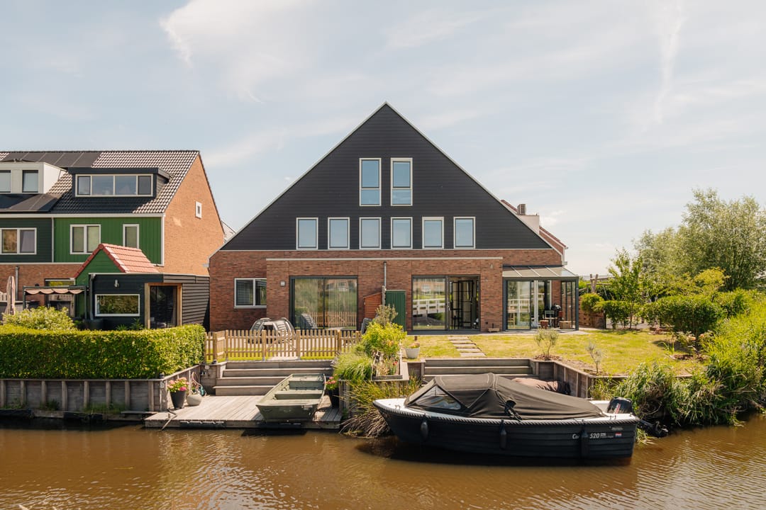 Photo 2 of Kersenhout 32