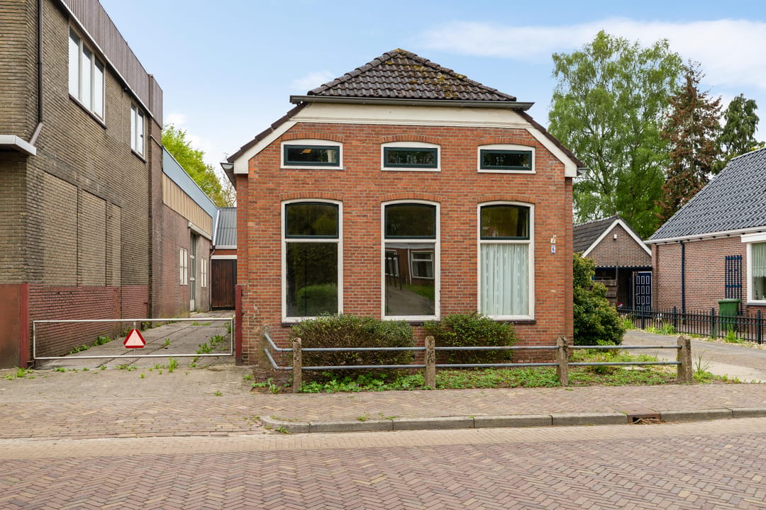 Photo 7 of Broek 6