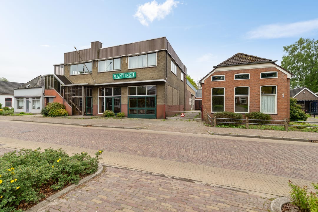 Photo 38 of Broek 6