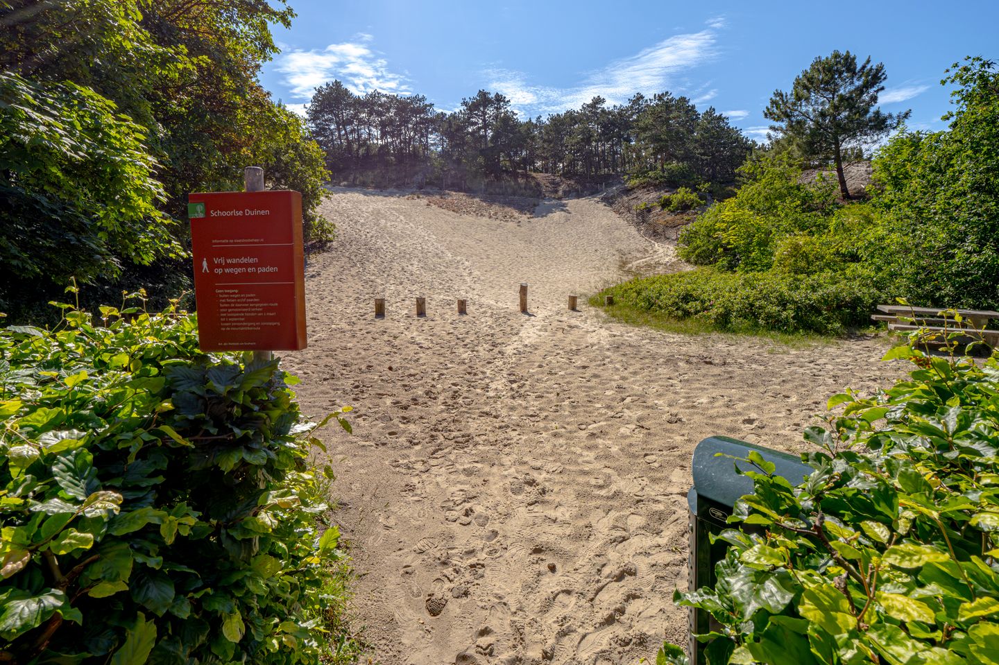 Photo 55 of Achterweg 27