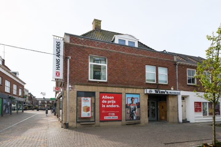 Photo 3 of Korte Heezenstraat 5