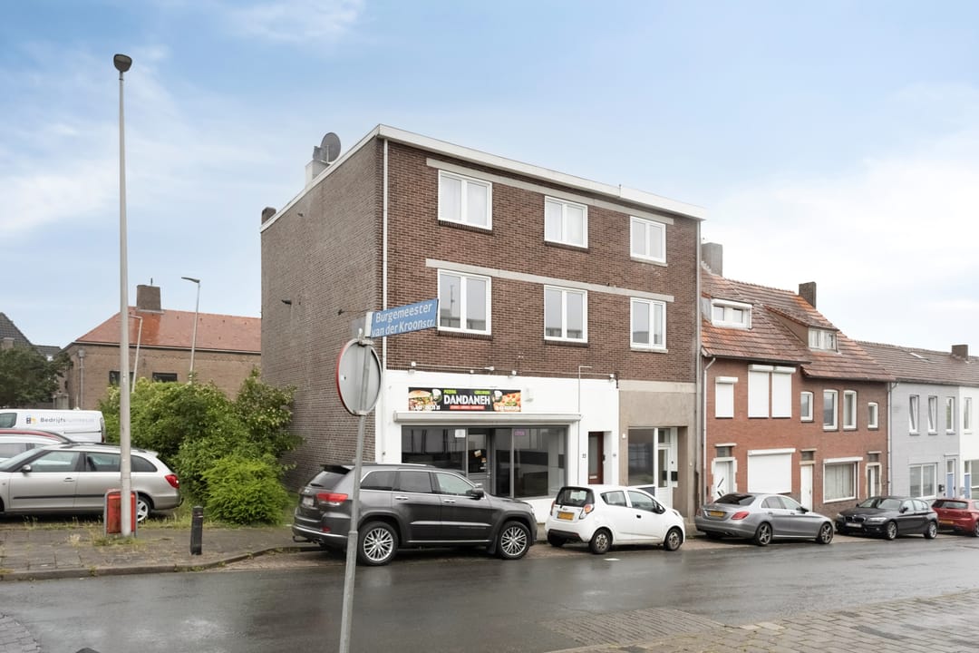 Photo 1 of Heisterberg 55