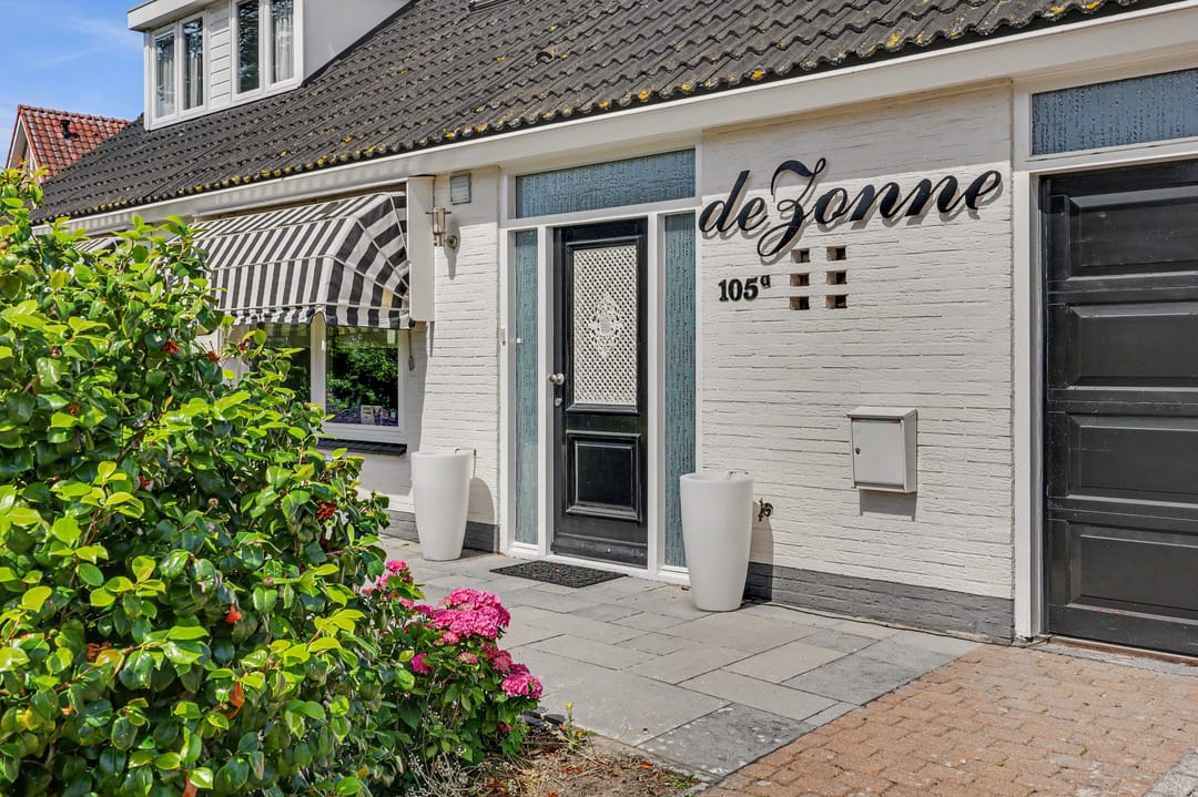 Photo 11 of Hogezoom 105-A