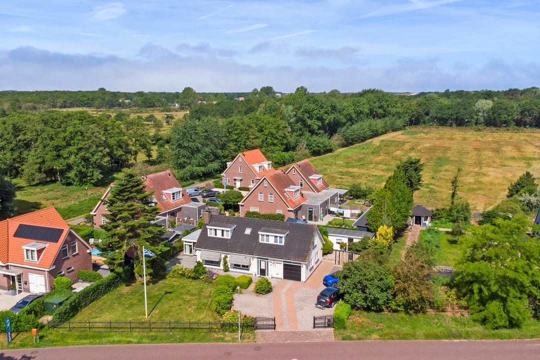 Photo 7 of Hogezoom 105-A